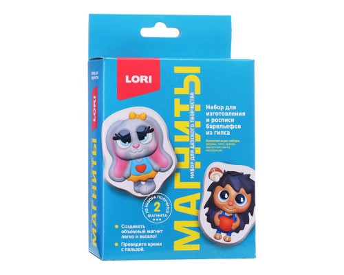 Магниты из гипса "Лесные симпатяги"