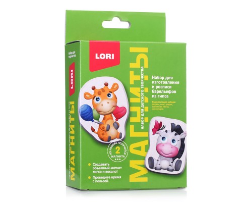 Магниты из гипса "Африканские милашки"