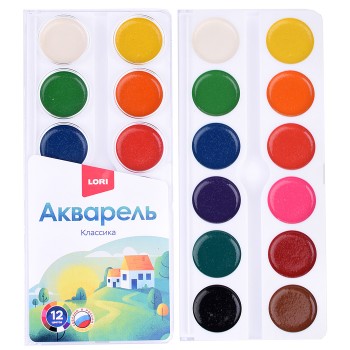 Акварель 12 цветов, Классика б/к в пластиковой упаковке с крышкой
