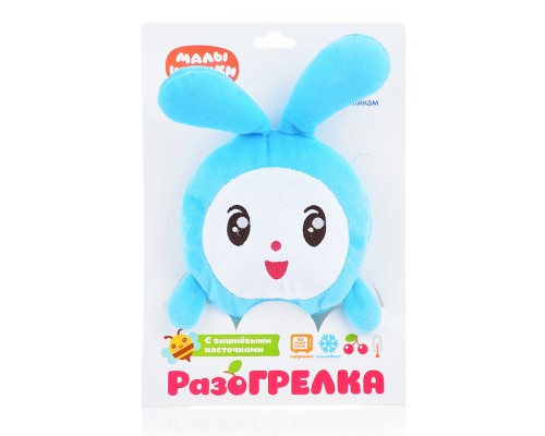 Игрушка "Малышарики Крошик" (с вишневыми косточками)