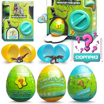 Игрушка-сюрприз "Парк динозавров" в коробке