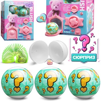 Игрушка-сюрприз "Зверятки" в коробке