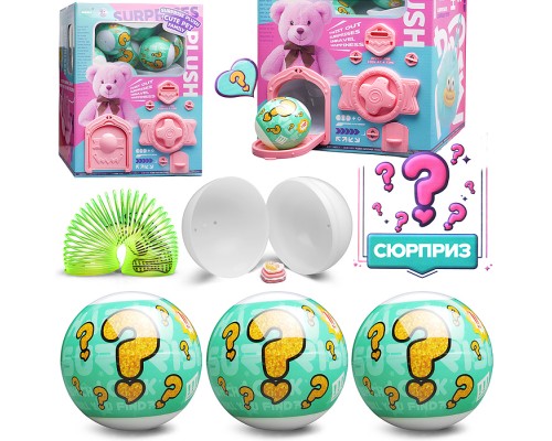 Игрушка-сюрприз "Зверятки" в коробке