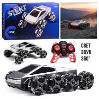 Машина "Спорт Кар 2" р/у, 27 MHz, в коробке