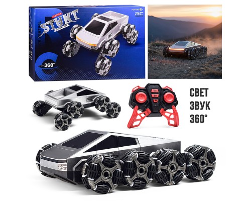 Машина "Спорт Кар 2" р/у, 27 MHz, в коробке