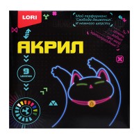 Краски акриловые 9 цв. по 15 мл. "Киберкотики"