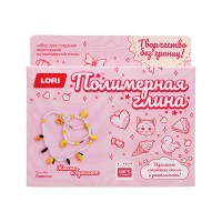 Полимерная глина. Колье и браслет. Лимоны