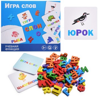 Игра развивающая "Игра слов"