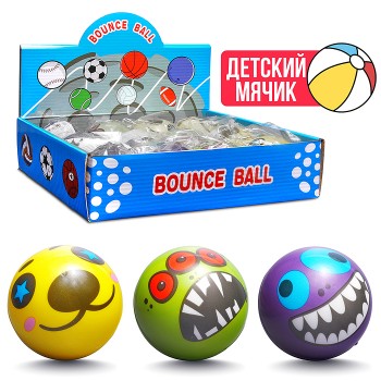 Мяч детский "Зубастик" PU (7см) в коробке