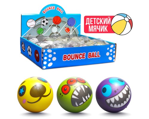 Мяч детский "Зубастик" PU (7см) в коробке