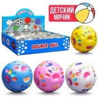 Мяч детский "Лапка" PU (7см) в коробке