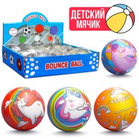 Мяч детский "Единорожка" PU (7см) в коробке