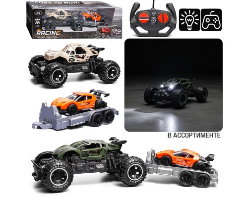 Машина "Вездеход с прицепом 5" р/у, 27 MHz, в коробке