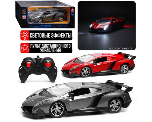 Машина "Турбо Кар" р/у, 27 MHz, в коробке