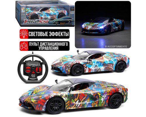 Машина "Спорт Кар 3" р/у, 27 MHz, в коробке