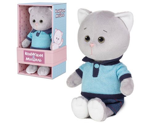 Колбаскин в голубом поло и штанишках, 20 см, в коробке