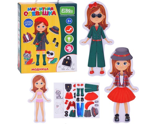 Магнитная игра-одевашка "Модница"
