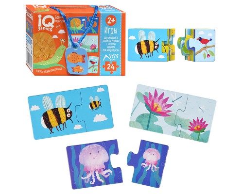 IQ игры для самых маленьких. Парочки. Большой-маленький. 2+ Запуск речи