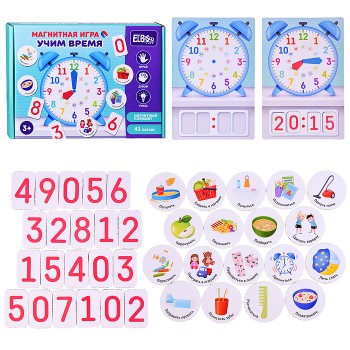 Магнитная игра "Учим время"