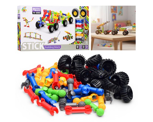 Конструктор "Машина с пушкой" (62 дет.) в коробке