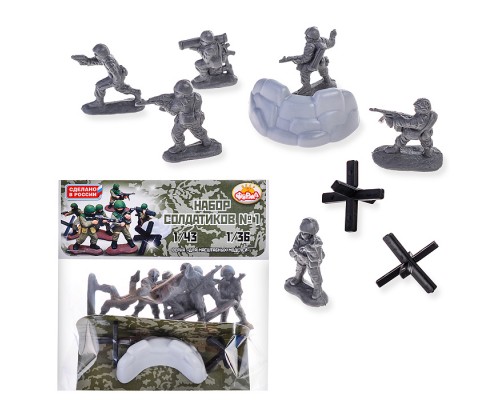 Набор Солдатиков №1 (Для масштабных моделей)