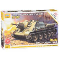 Советская самоходная артиллерийская установка Су-122