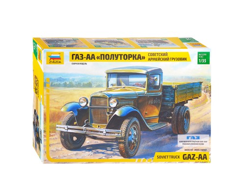 Грузовик Советский армейский "Полуторка" ГАЗ-АА 3602