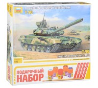 Танк Т-90