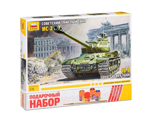 Советский тяжелый танк Ис-2