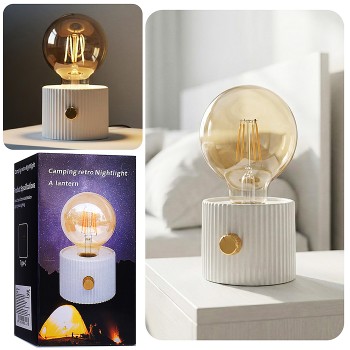 Светильник "Лампочка" (цвет белый) в коробке