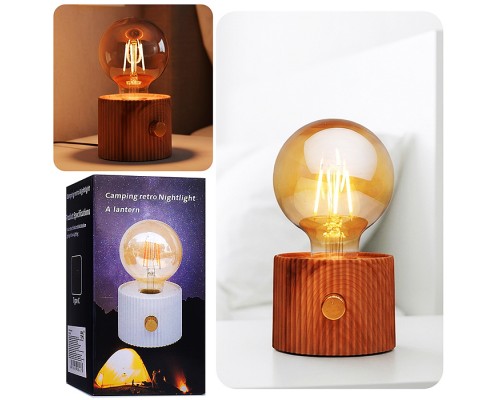 Светильник "Лампочка" (цвет коричневый) в коробке