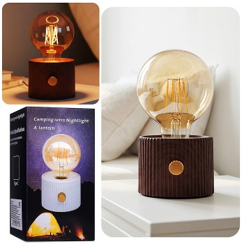 Светильник "Лампочка" (цвет светло-коричневый) в коробке