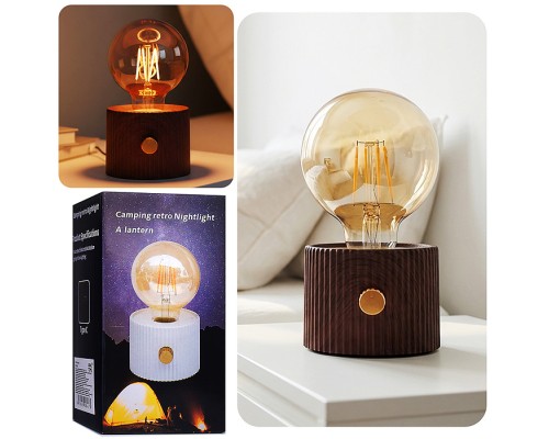 Светильник "Лампочка" (цвет светло-коричневый) в коробке