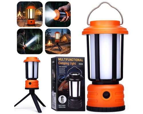 Светильник "Фонарик" матовый свет, в коробке