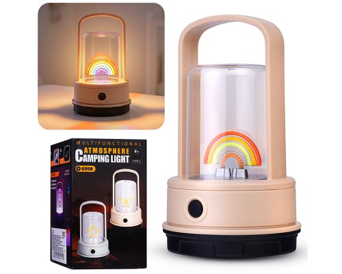 Ночник "Радуга-дуга" в коробке