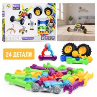 Конструктор "Авто" (24 дет.) в коробке