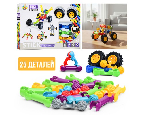 Конструктор "Маленький внедорожник" (25 дет.)