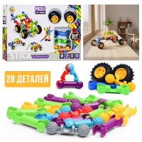 Конструктор "Авто кросс" (28 дет.)