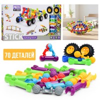 Конструктор "Умелые ручки" (70 дет.)