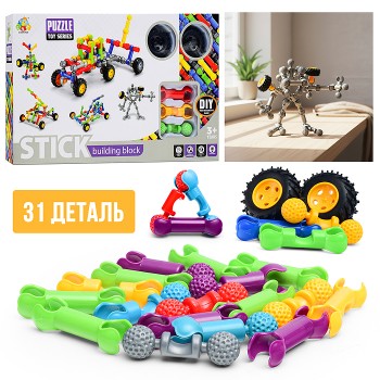 Конструктор "Робот" (31 дет.) в коробке