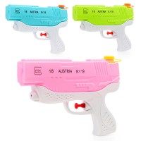 Водное оружие "Галактика" в пакете