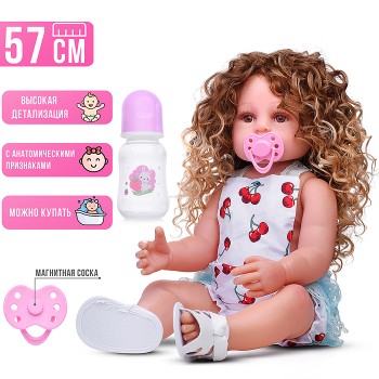 Кукла "Клавдия" в коробке