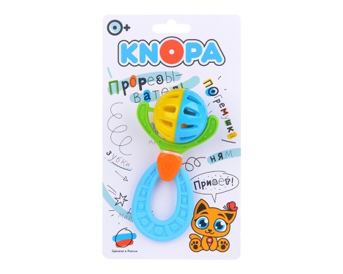 Погремушка-прорезыватель "Юпитер"