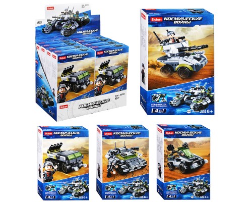 Конструктор "Звездные войны"