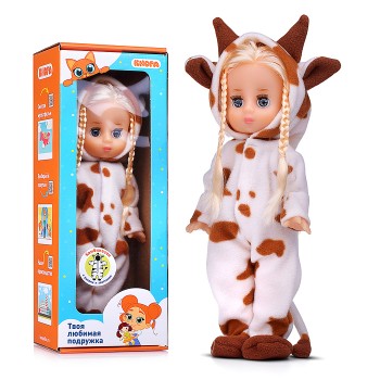 Кукла Мила (30 см)