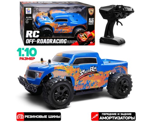Машина "Скоростной внедорожник" на р/у, 27 MHz, в коробке