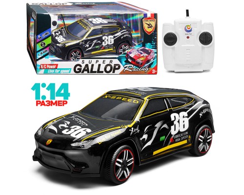 Машина "Супер гонщик" на р/у, 27 MHz, в коробке