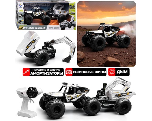 Машина "Покоритель гор" на р/у, 27 MHz, в коробке