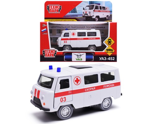 Машина металл УАЗ-452 "Буханка" Скорая 10,5 см, двери, инерционная