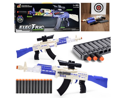 Автомат "Молния" (свет, звук) в коробке